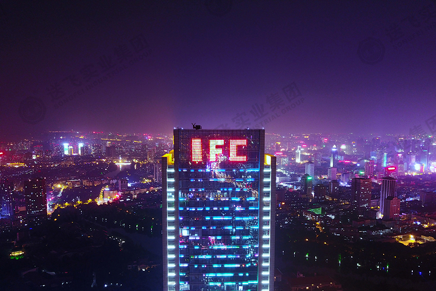 安徽合肥?新城國際 高架直升機(jī)場(chǎng)的工程鳥瞰圖3 安徽合肥?新城國際 高架直升機(jī)場(chǎng)的工程鳥瞰圖3