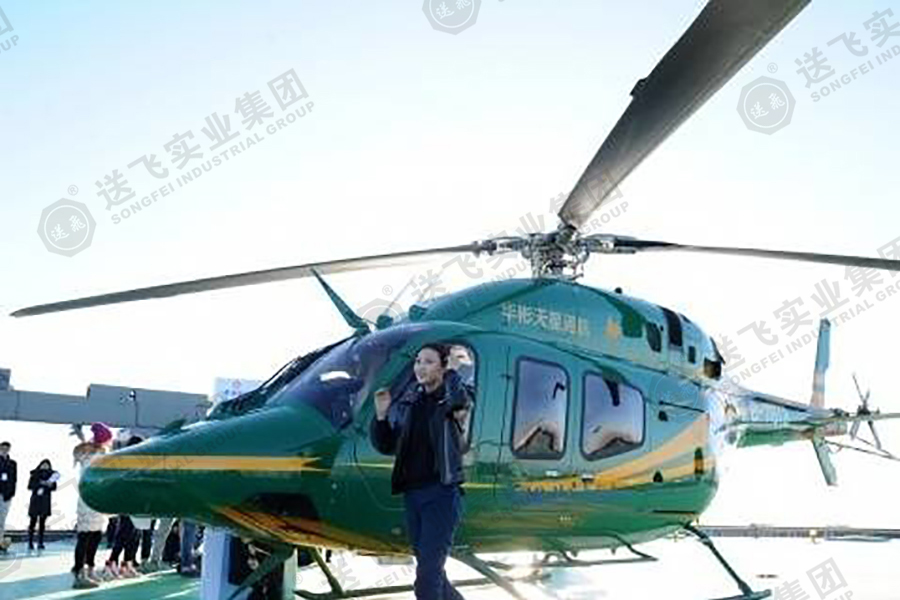 安徽合肥?新城國際 高架直升機(jī)場(chǎng)的試飛驗(yàn)收?qǐng)D2 安徽合肥?新城國際 高架直升機(jī)場(chǎng)的試飛驗(yàn)收?qǐng)D2