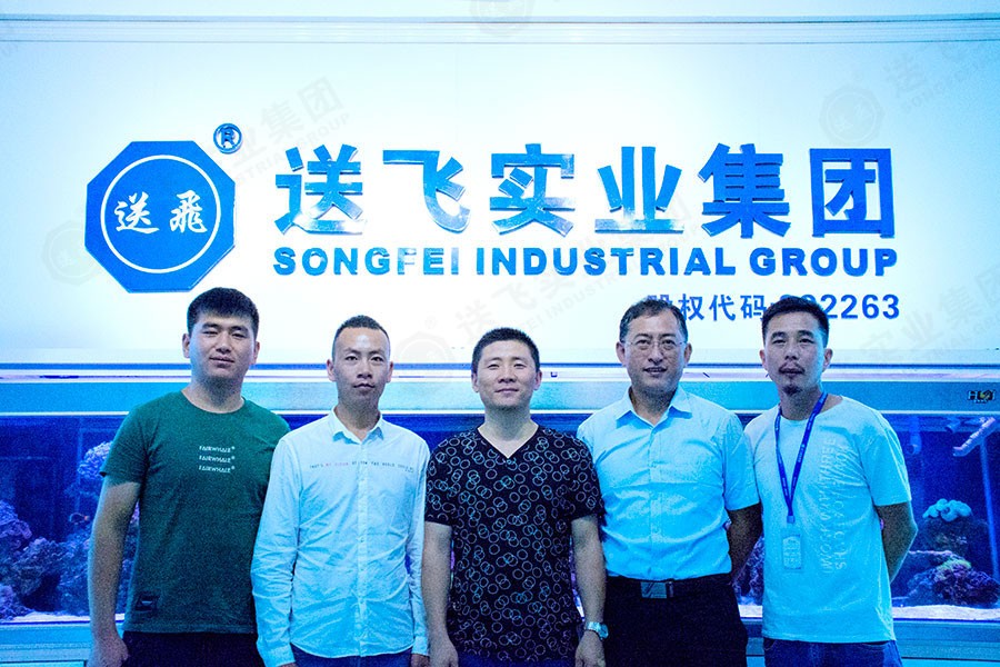 熱烈歡迎碧桂園領導蒞臨我司考察！