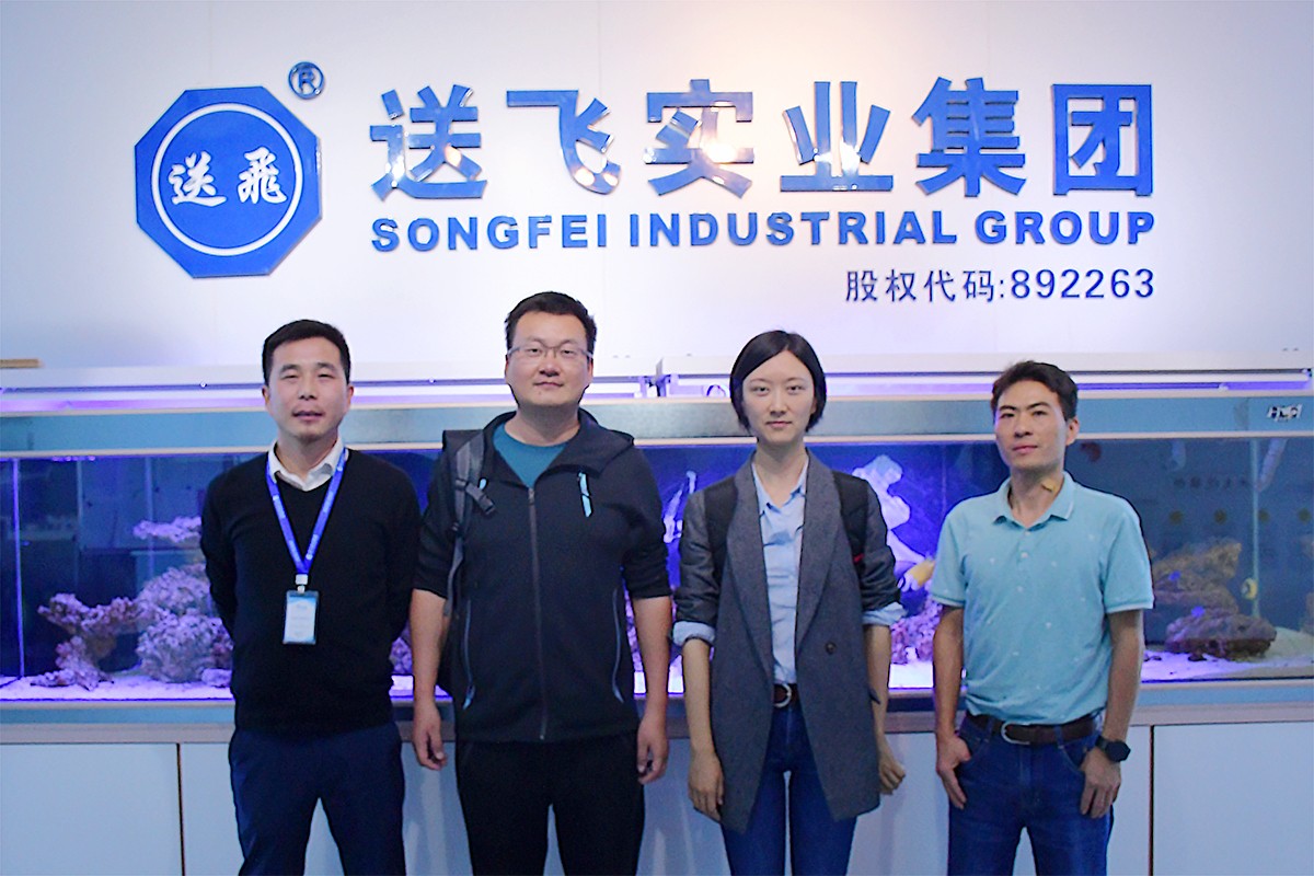 送飛實業集團熱烈歡迎萬科集團領導蒞臨考察！